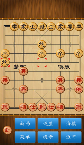 预览图3