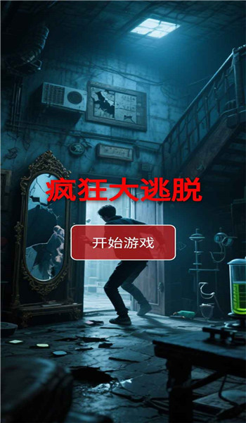 预览图2