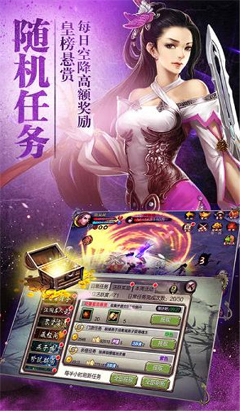 预览图3