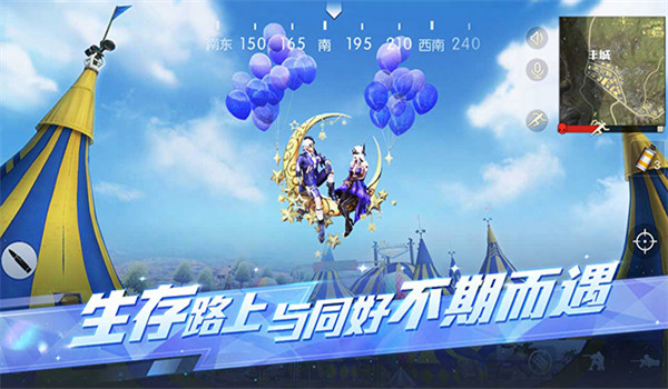 预览图3