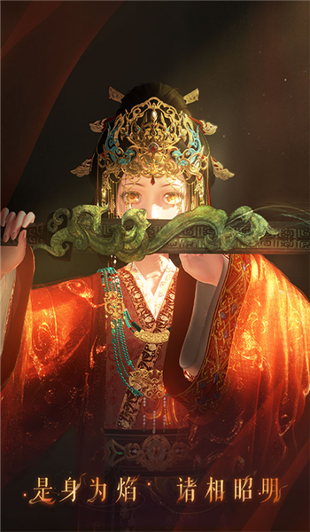 预览图1