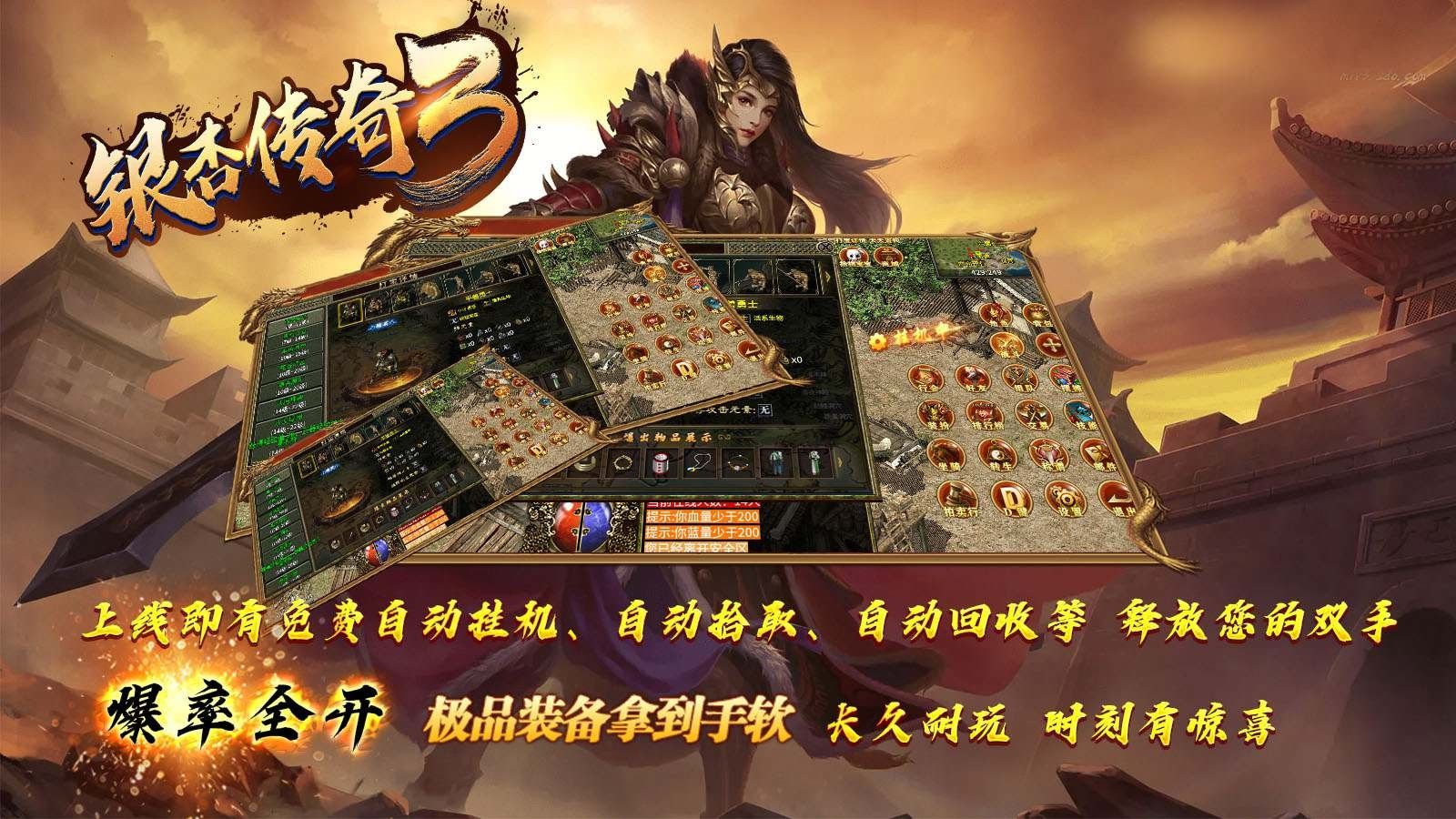 预览图1