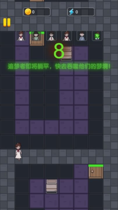 预览图2