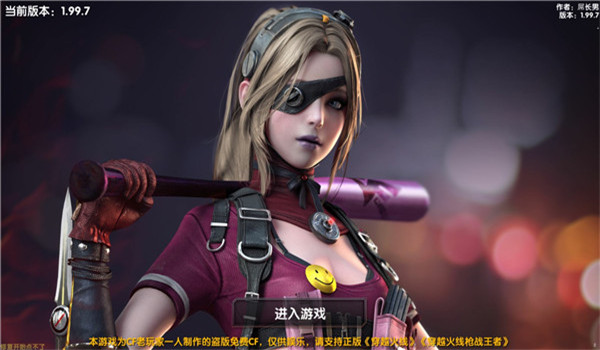 预览图1