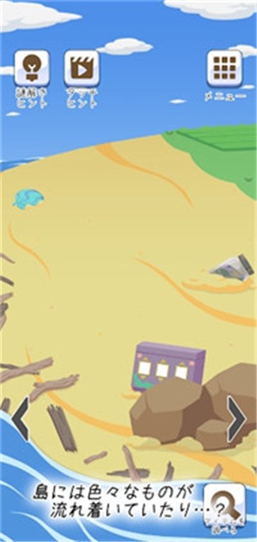 预览图1