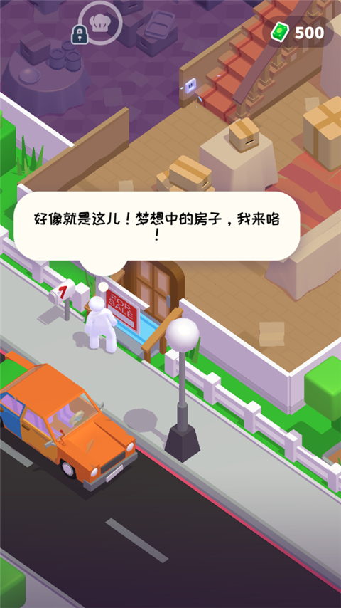 预览图3