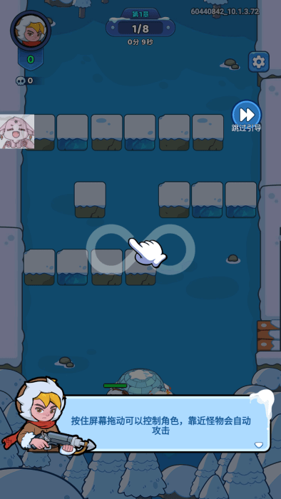 预览图2