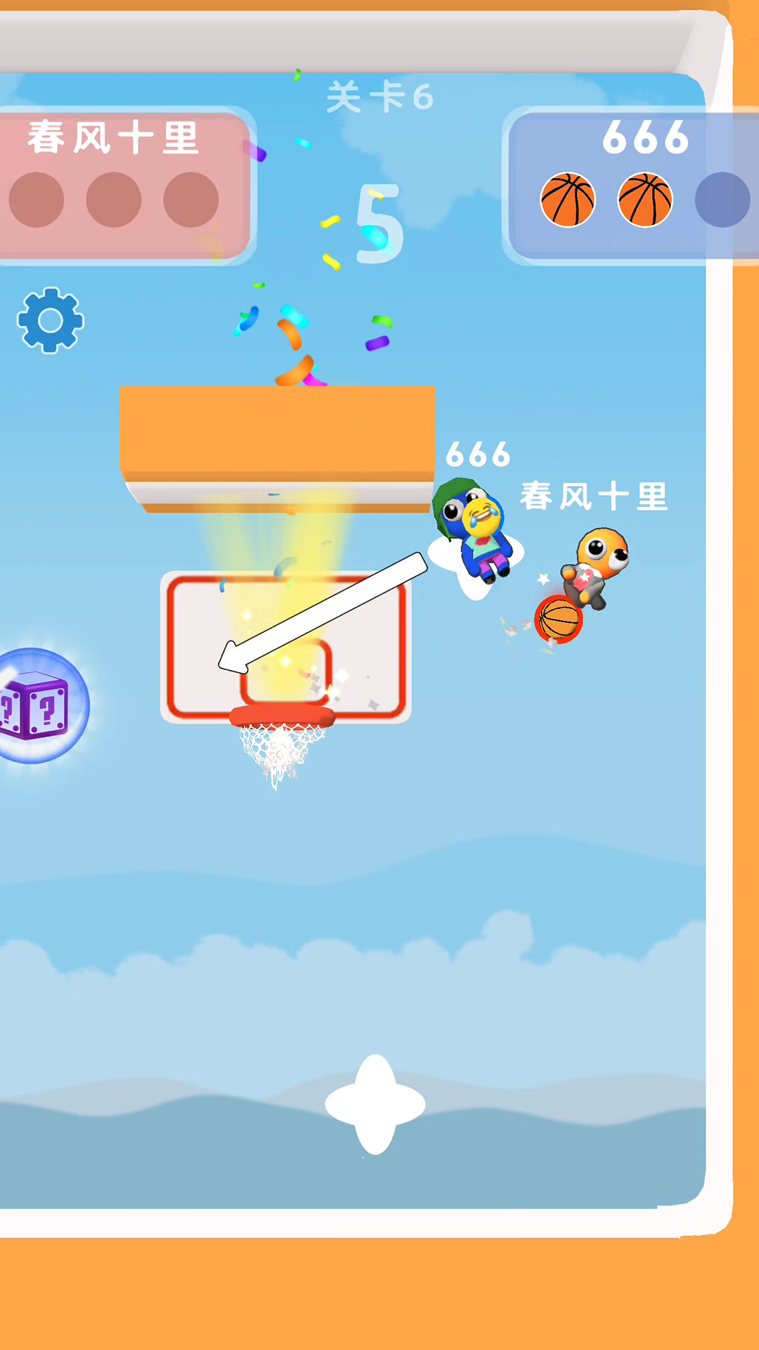 预览图3