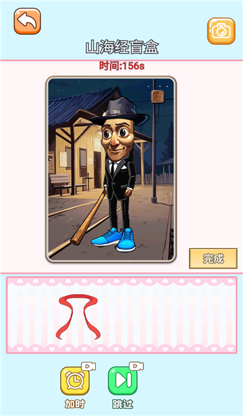 预览图3