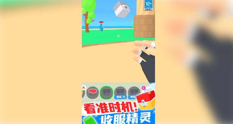 预览图3