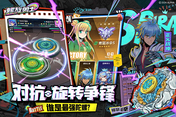 预览图2