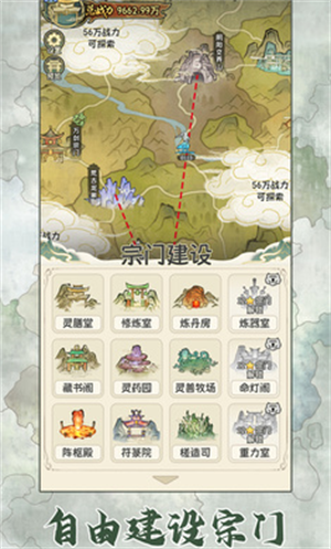 预览图2