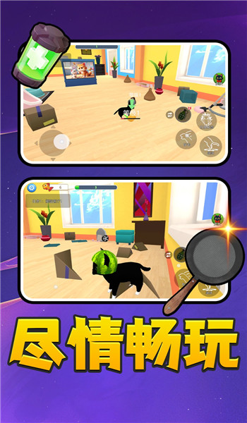 预览图1