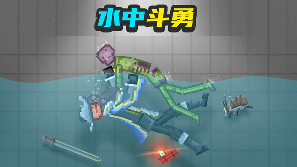 预览图1