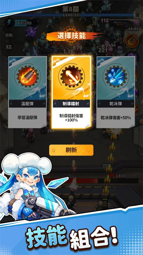 预览图1