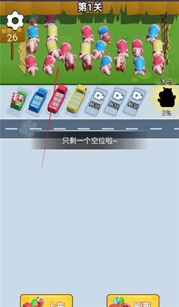 预览图3
