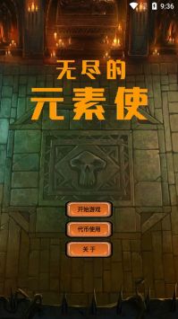 预览图3