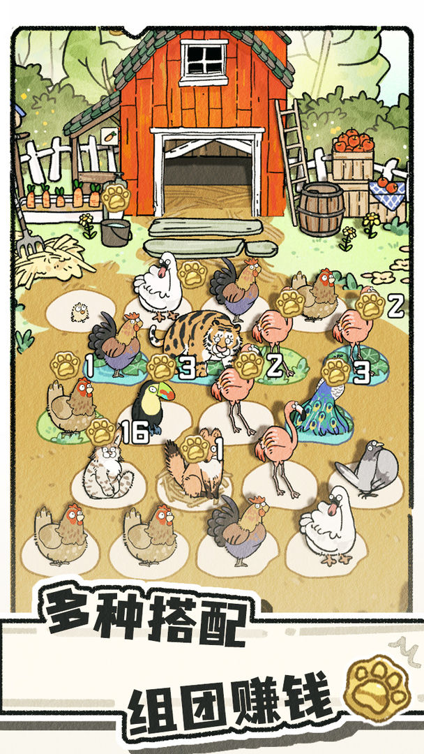 预览图1