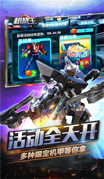 预览图2