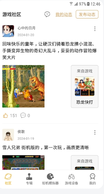 预览图1