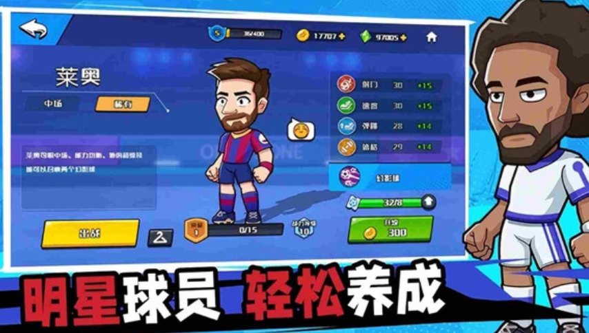预览图1