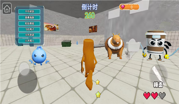 预览图1