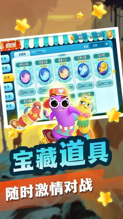 预览图2