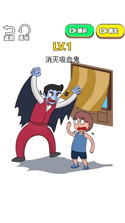 预览图3