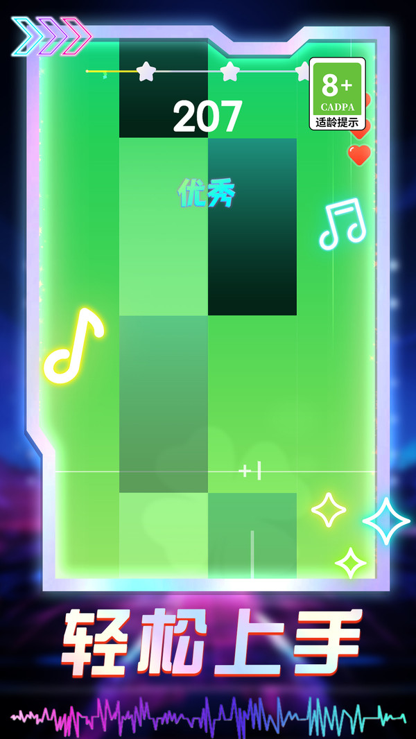 预览图1
