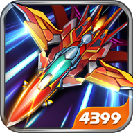 飞行闪击战4399版 1.1.6
