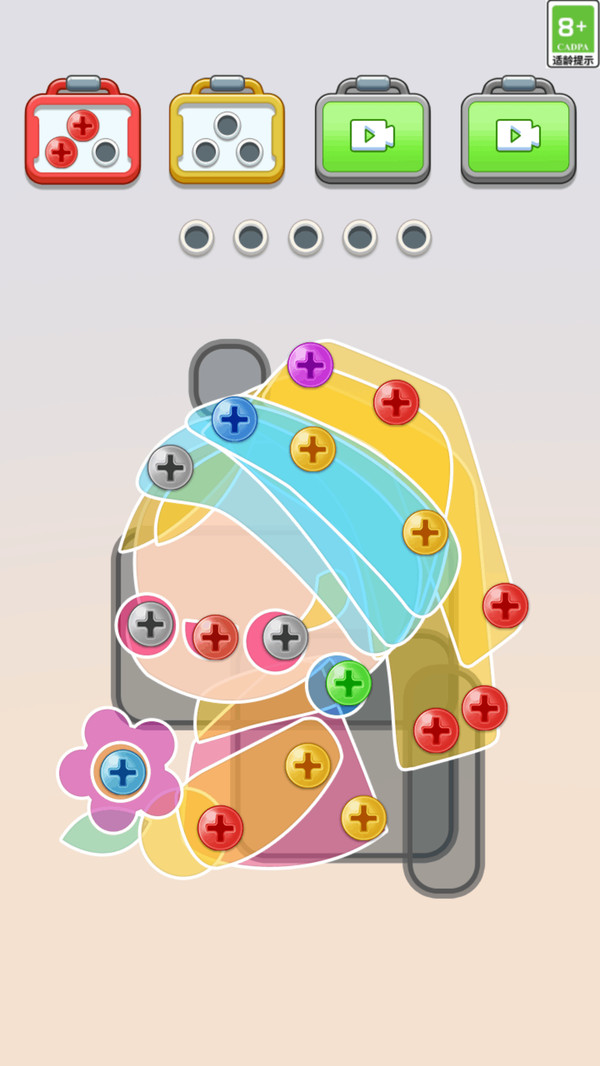 预览图3