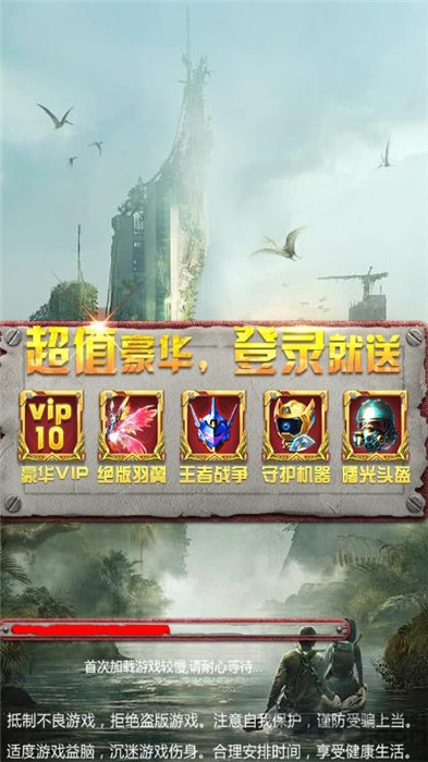 预览图3