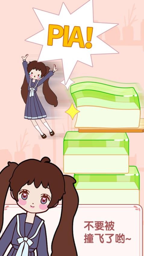 预览图3