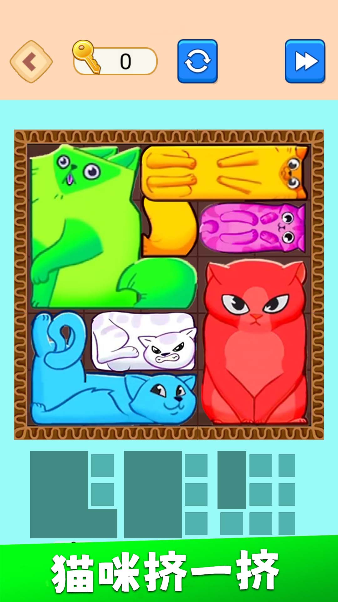 预览图3