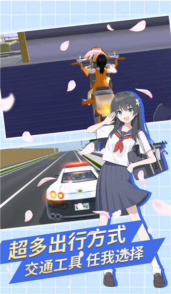 预览图2