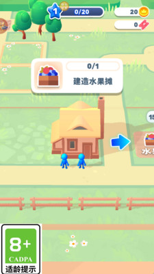 预览图2