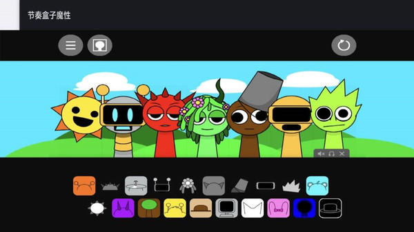 预览图1