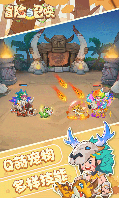 预览图2