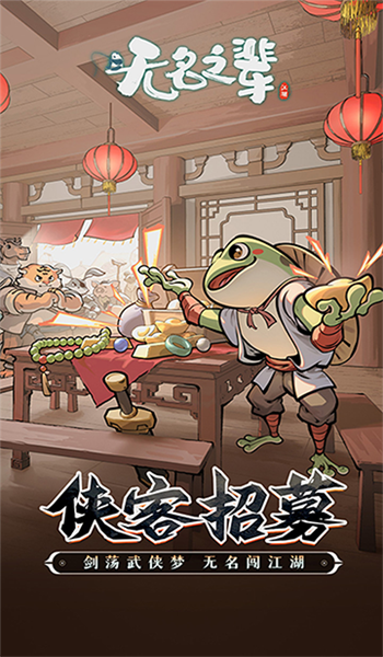 预览图1