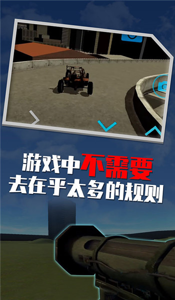 预览图1