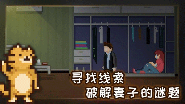预览图2