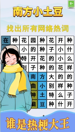 预览图1
