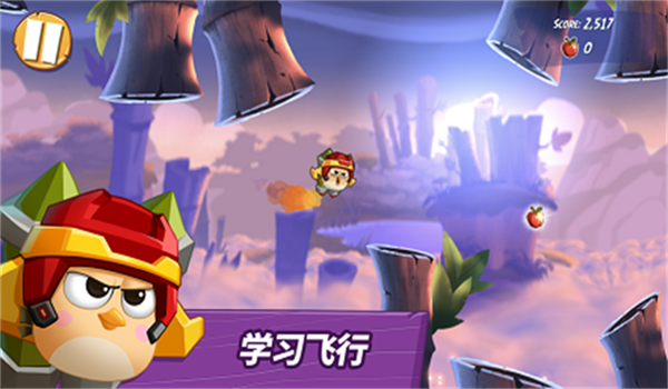 预览图3
