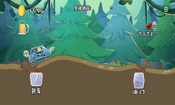 预览图3