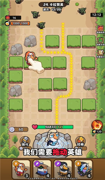 预览图1