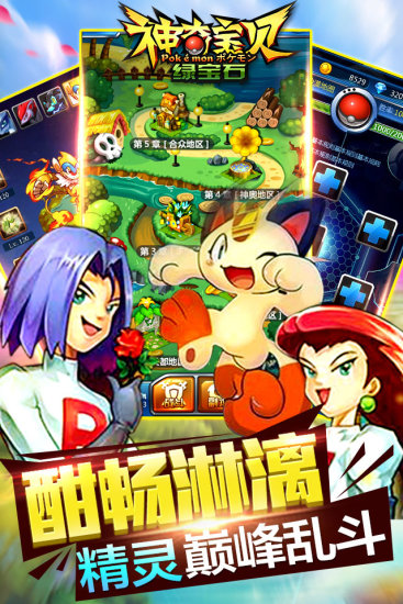 预览图2