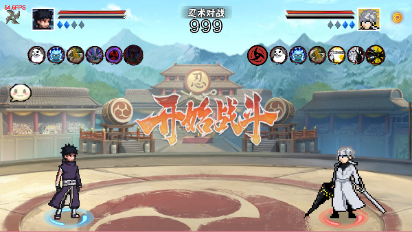 预览图2