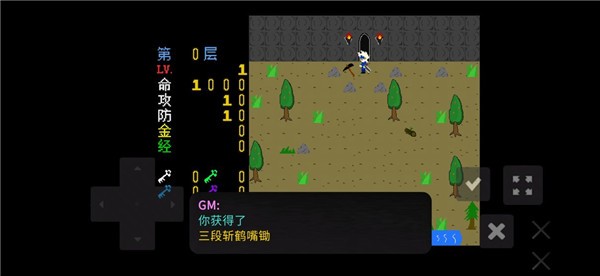 预览图2