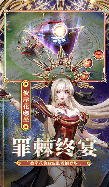 预览图1