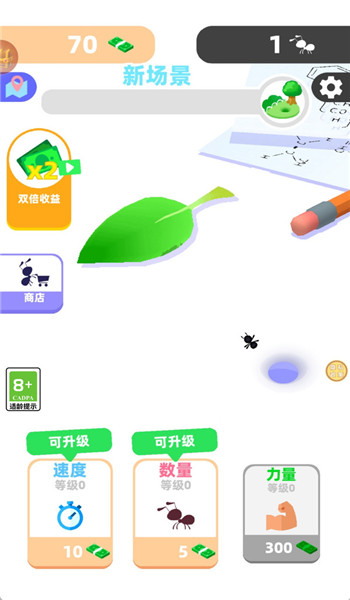 预览图2